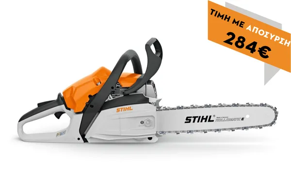 Αλυσοπρίονο βενζινοκίνητο MS 182 40cm