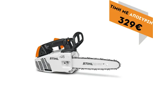 Chainsaw MS 194 T 35cm 1,1 mm